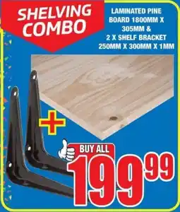 Boxer Build Shelving Combo offer