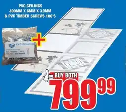 Boxer Build Buy both for 799.99 offer