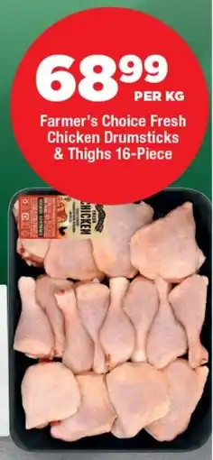 OK Foods Farmer's Choice Fresh Chicken Drumsticks & Thighs offer