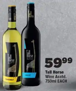 Tall Horse Wine Asstd.