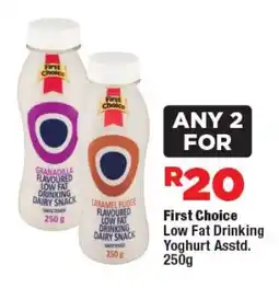 OK Foods First Choice Low Fat Drinking Yoghurt Asstd. offer