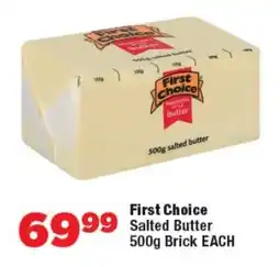 OK Foods First Choice Salted Butter Brick offer