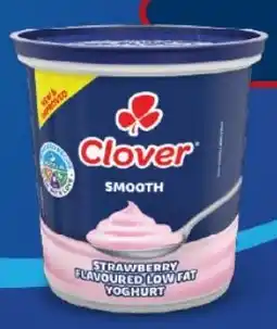 OK Foods Clover Classic Dairy Snack Asstd. offer