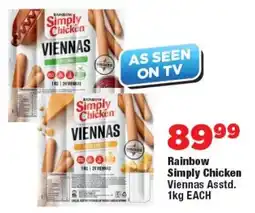 OK Foods Rainbow Simply Chicken Viennas Asstd. offer