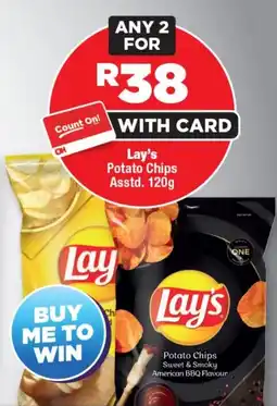 OK Foods Lay's Potato Chips Asstd. offer