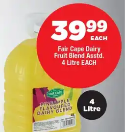 OK Foods Fair Cape Dairy Fruit Blend Asstd. offer