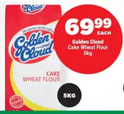 OK Foods Golden Cloud Cake Wheat Flour offer
