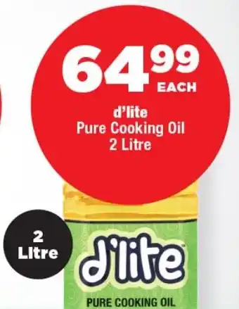 OK Foods D'lite Pure Cooking Oil offer