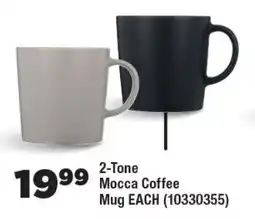 OK Foods 2-Tone Mocca Coffee Mug offer