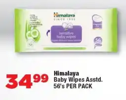 OK Foods Himalaya Baby Wipes Asstd. offer