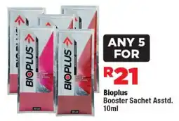 Bioplus Booster Sachet Asstd.