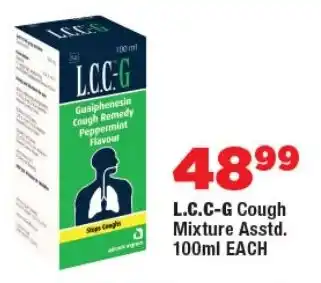OK Foods L.C.C-G Cough Mixture Asstd. offer