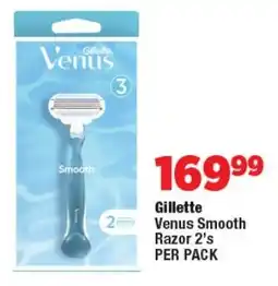 OK Foods Gillette Venus Smooth Razor offer