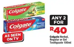 Colgate Herbal, Regular or Gel Toothpaste