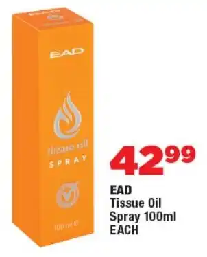 OK Foods EAD Tissue Oil Spray offer