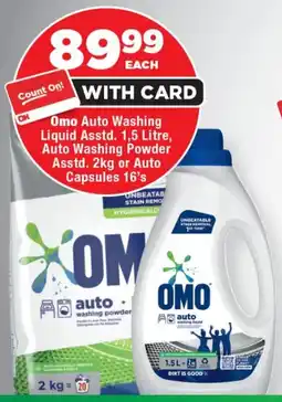 OK Foods Omo Auto Washing Liquid Asstd., Auto Washing Powder Asstd. or Auto Capsules offer