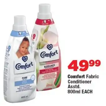 OK Foods Comfort Fabric Conditioner Asstd. offer