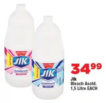 OK Foods Jik Bleach Asstd. offer
