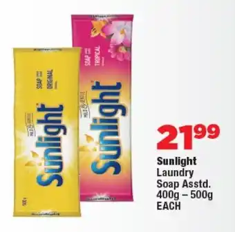OK Foods Sunlight Laundry Soap Asstd. offer