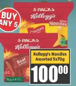Big Save Kellogg's Noodles Assorted offer