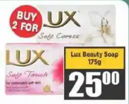 Big Save Lux Beauty Soap offer