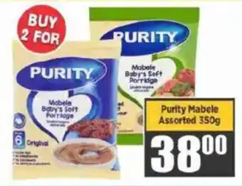 Big Save Purity Mabele Assorted offer