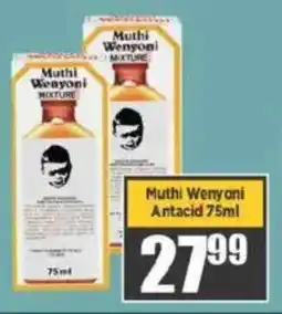 Muthi Wenyoni Antacid