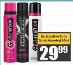 Big Save Exclamation Body Spray Assorted offer