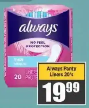 Big Save Always Panty Liners offer