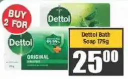Big Save Dettol Bath Soap offer