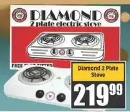 Big Save Diamond 2 Plate Stove offer