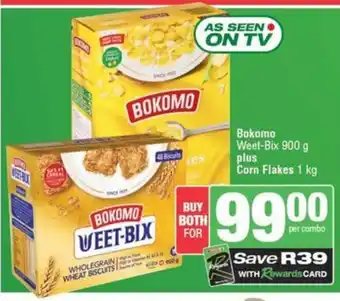 Spar Buy both for 99 offer