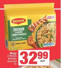 Spar Maggi 2 Minute Noodles Assorted offer