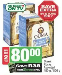 Spar Ouma Rusks Assorted offer