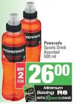 Spar Powerade Sports Drink Assorted offer