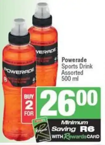 Spar Powerade Sports Drink Assorted offer
