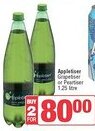 Spar Appletiser Grapetiser or Peartiser offer