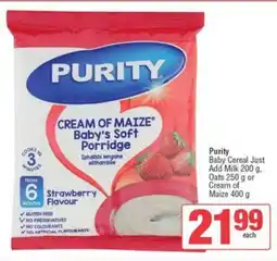 Spar Purity Baby Cereal Just Add Milk, Oats or Cream of Maize offer