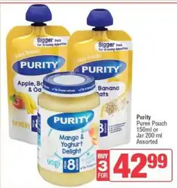 Spar Purity Puree Pouch or Jar Assorted offer