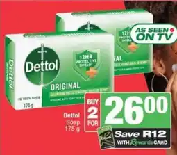 Spar Dettol Soap offer