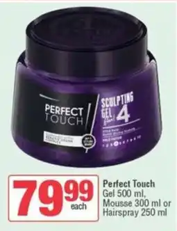 Spar Perfect Touch Gel, Mousse or Hairspray offer