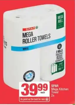 Spar SPAR Mega Kitchen Towel offer
