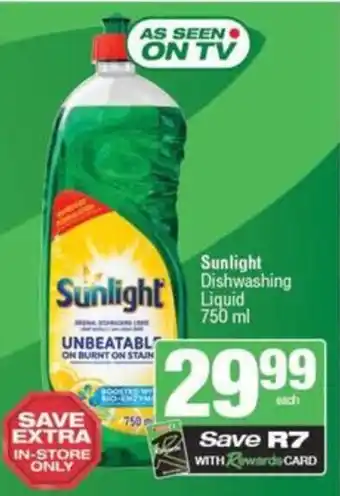 Spar Sunlight Dishwashing Liquid offer