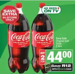 Spar Coca Cola Original Soft Drink offer