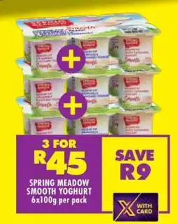 Shoprite SPRING MEADOW SMOOTH YOGHURT offer