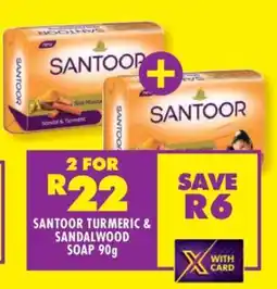 Shoprite Santoor Turmeric & Sandalwood Soap 90g offer