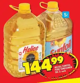 Shoprite HELIOS/SUNFOIL PURE SUNFLOWER OIL 5L offer