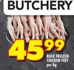 Shoprite BULK FROZEN CHICKEN FEET offer