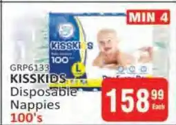 KitKat Cash and Carry KISSKIDS Disposable Nappies 100's offer