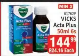 KitKat Cash and Carry VICKS Acta Plus 50ml 6s offer